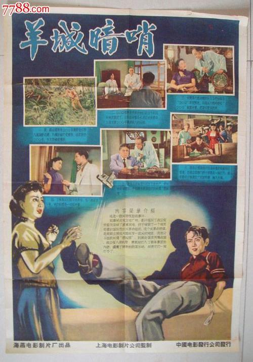 业主授权委托公证书